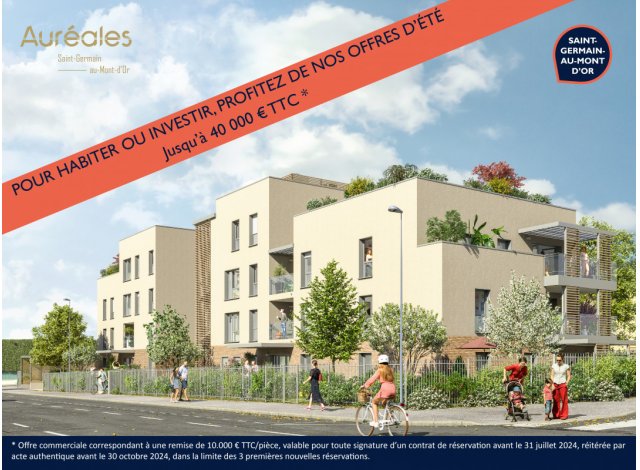 Investissement locatif en Rhne-Alpes : programme immobilier neuf pour investir Aureales  Saint-Germain-au-Mont-d'Or